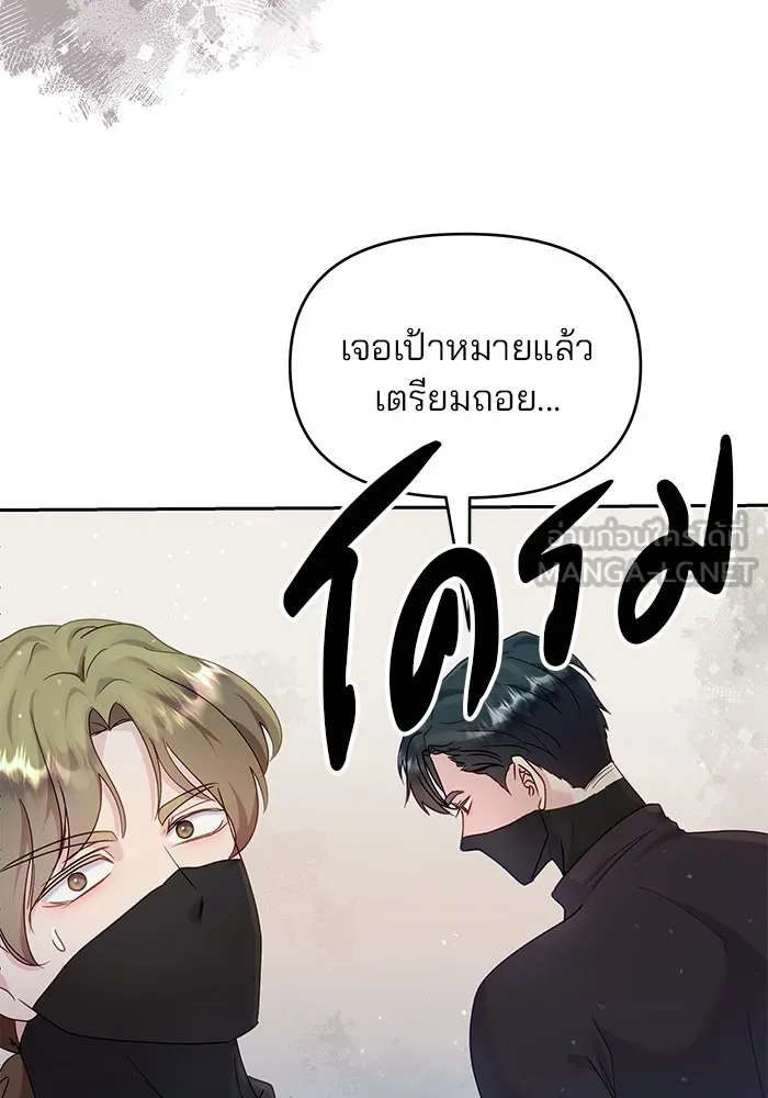 หน้า 78