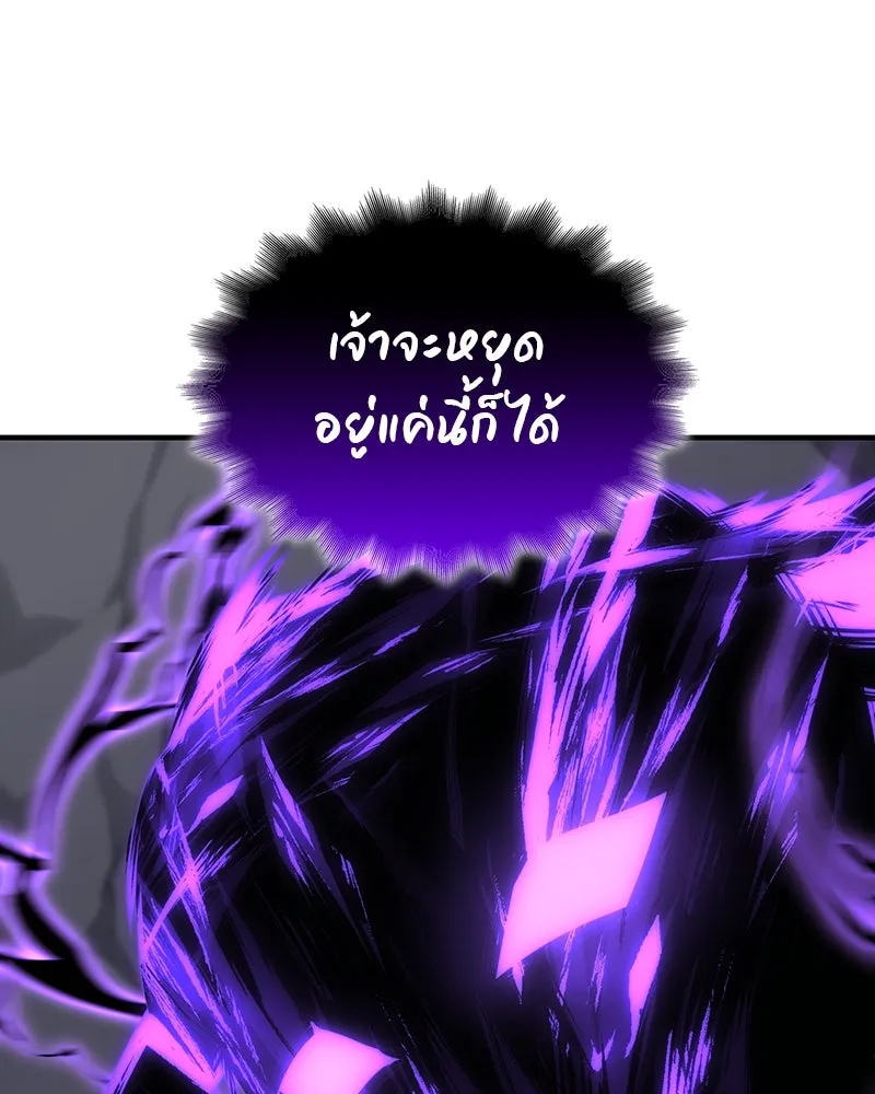 หน้า 226