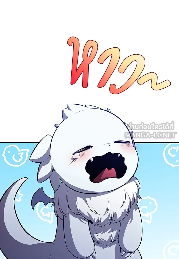 หน้า 102