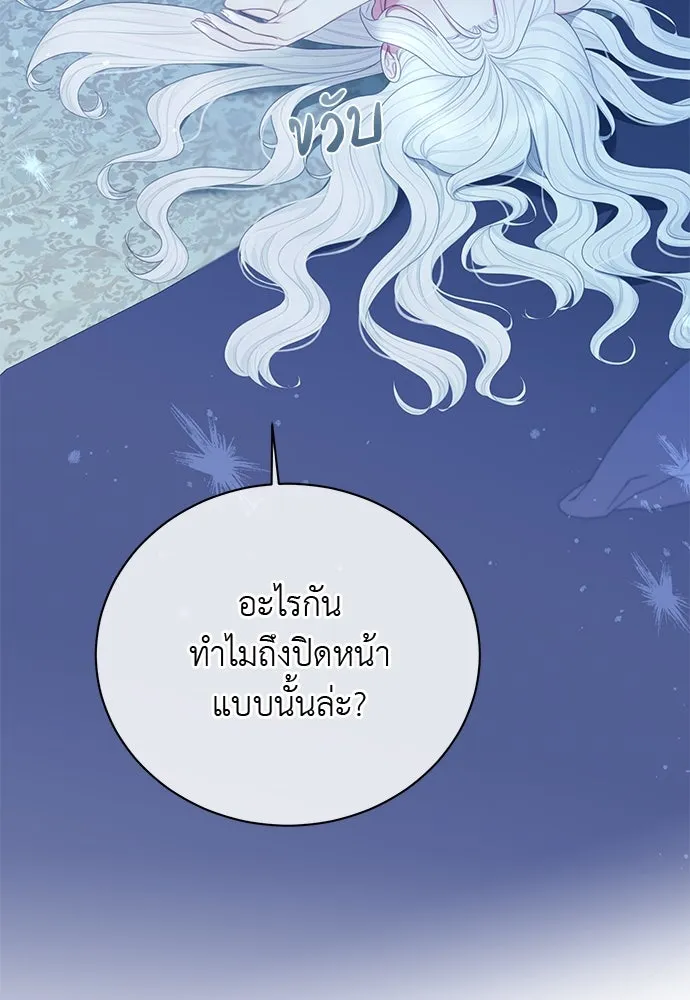 หน้า 62