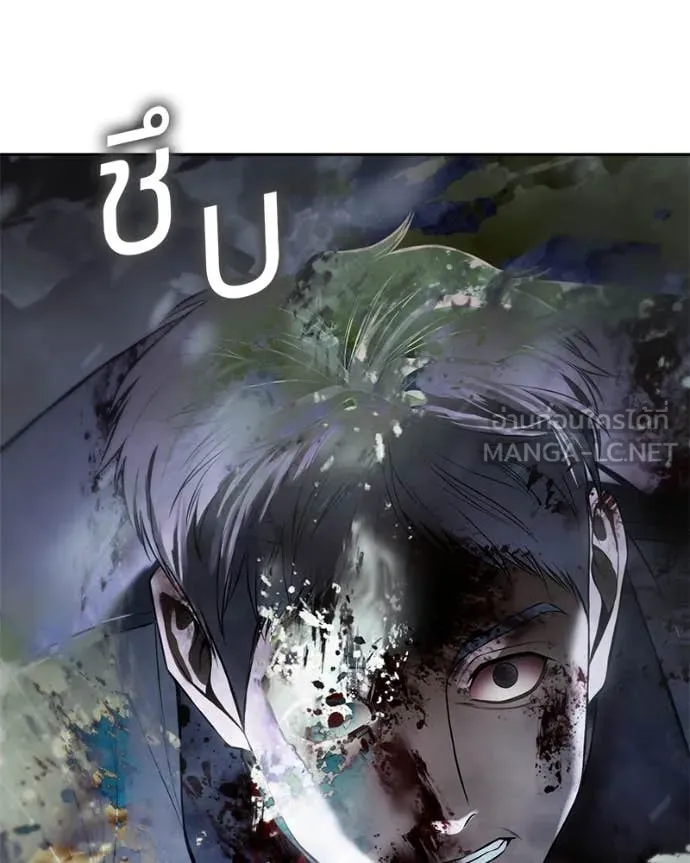 หน้า 233
