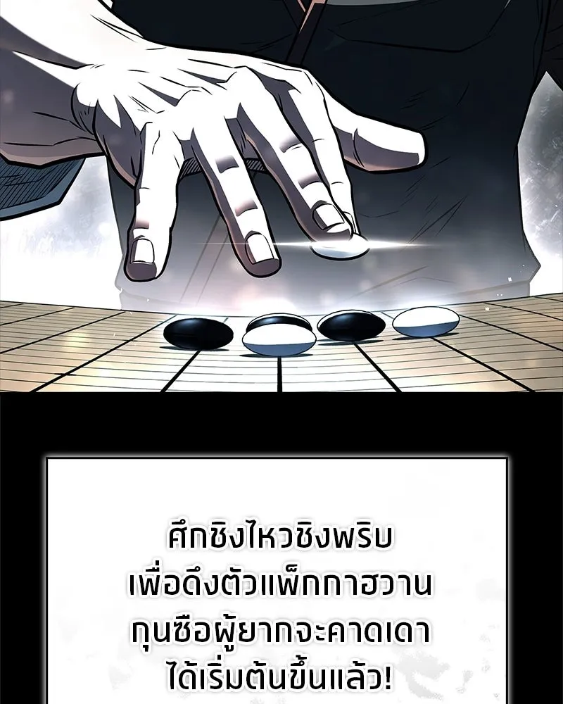 หน้า 167