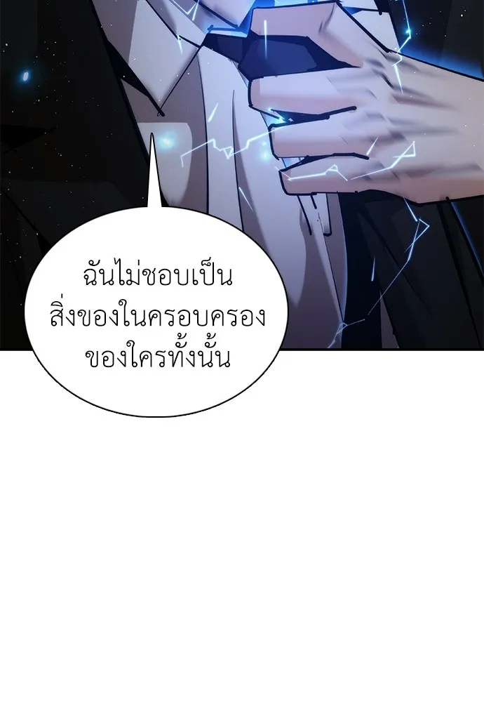 หน้า 107