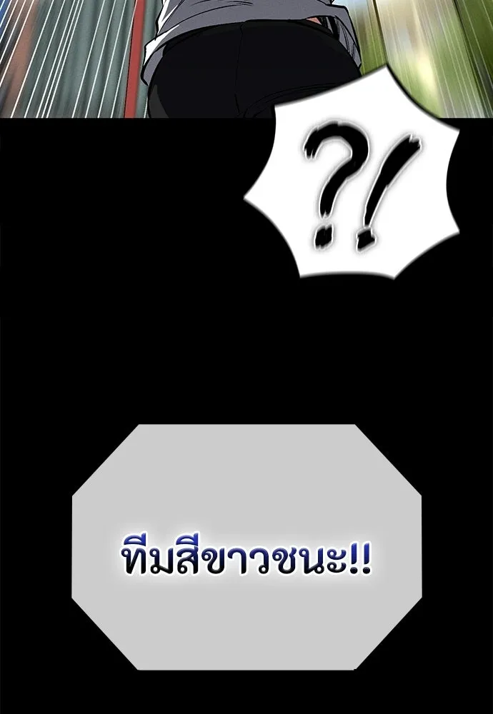 หน้า 89