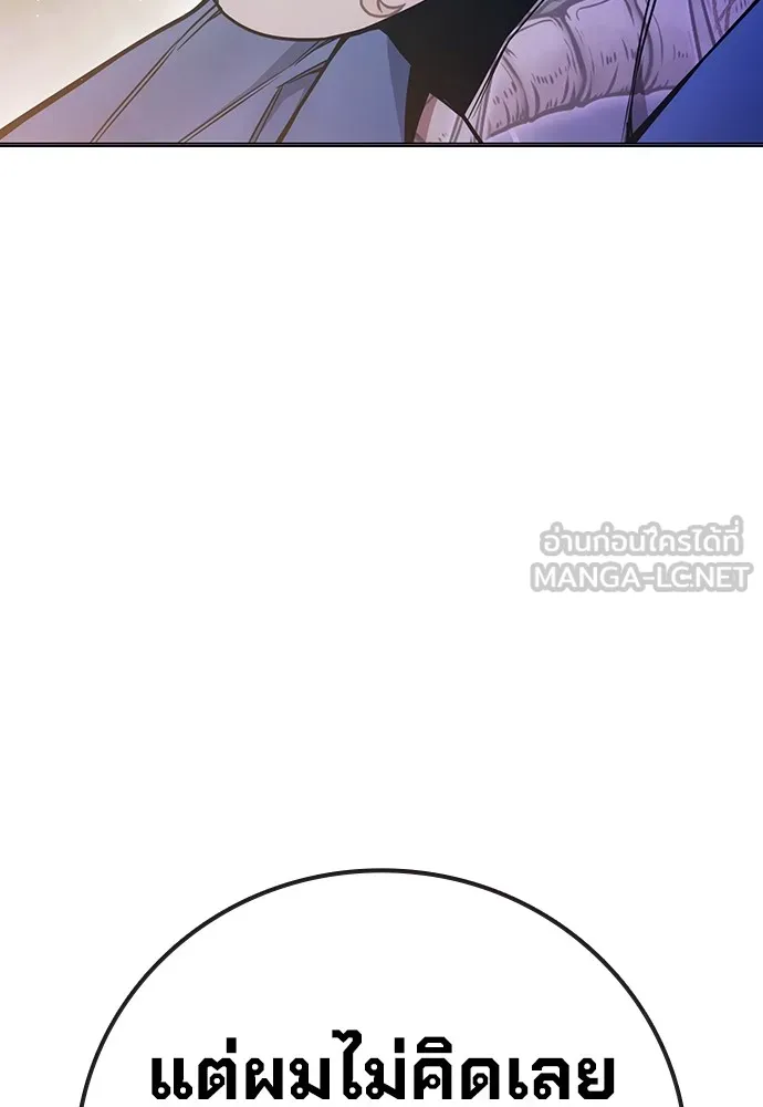 หน้า 93