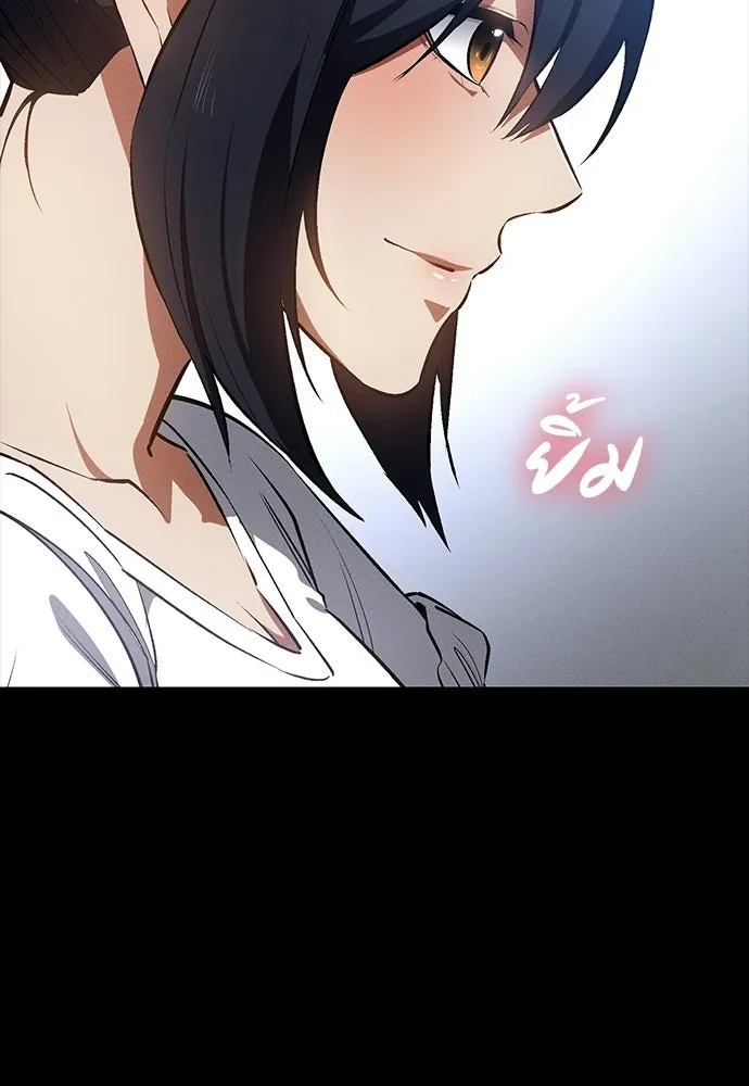 หน้า 101