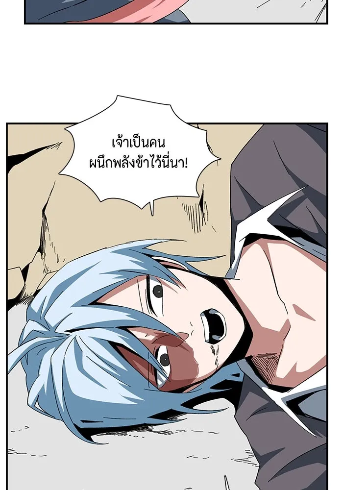 หน้า 82