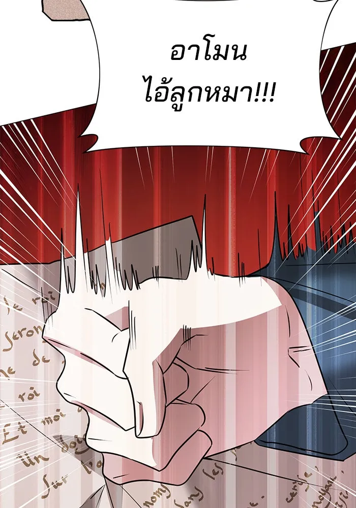 หน้า 122