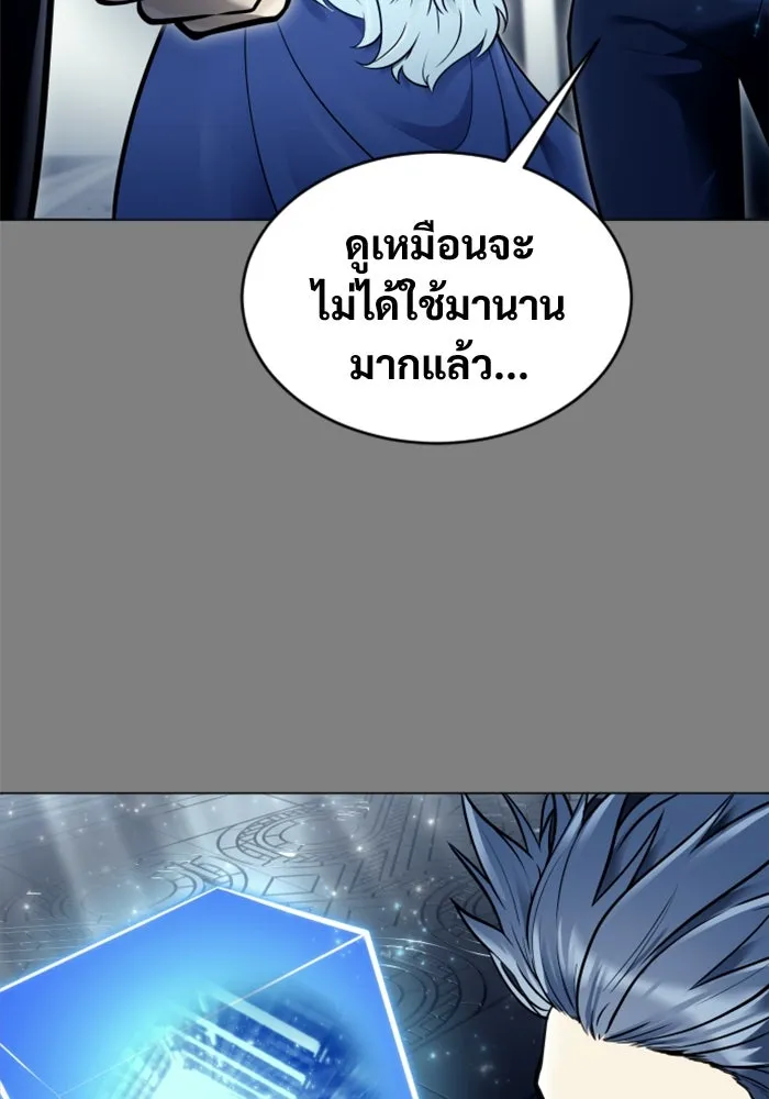 หน้า 200