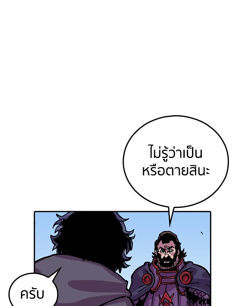 หน้า 118
