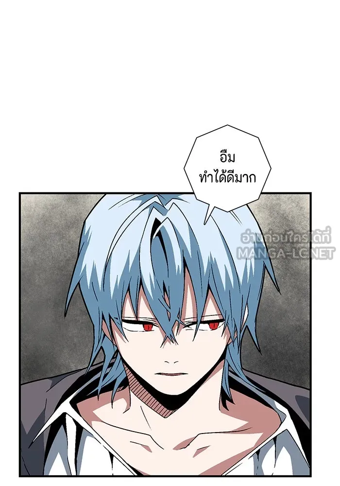 หน้า 90