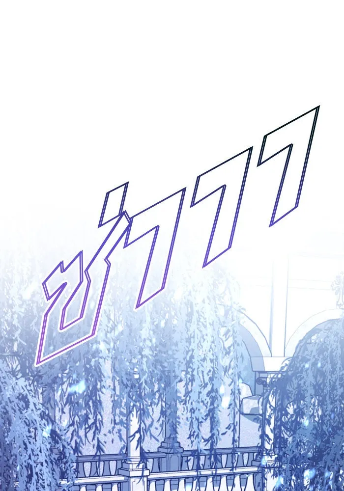 หน้า 94