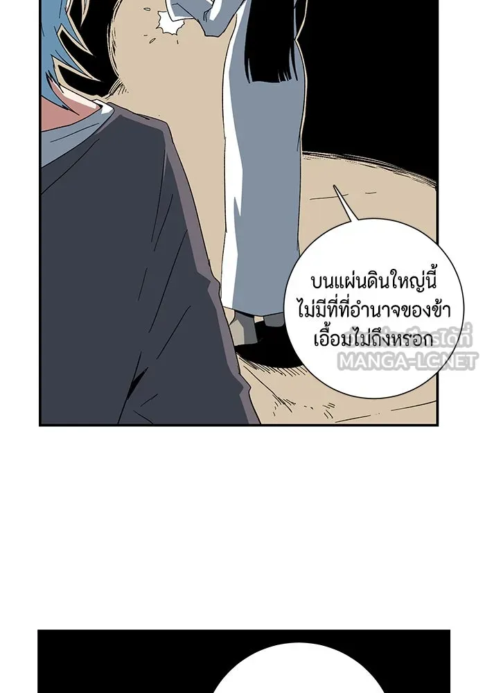 หน้า 78