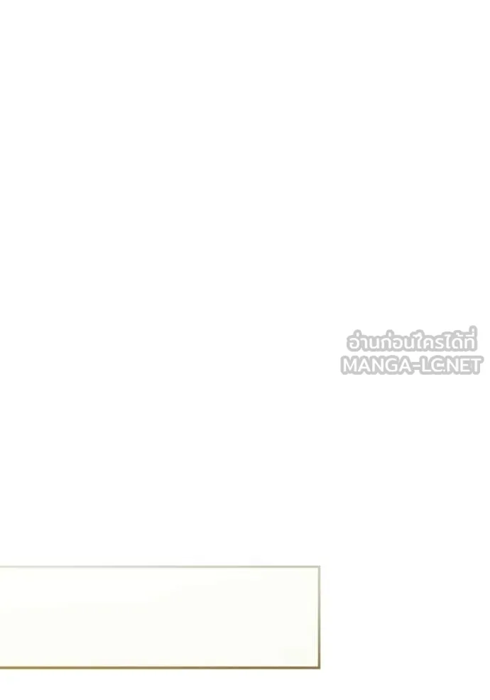 หน้า 137