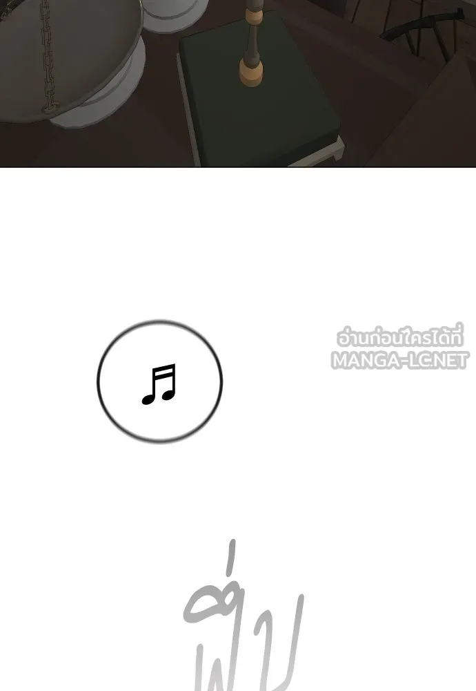 หน้า 111
