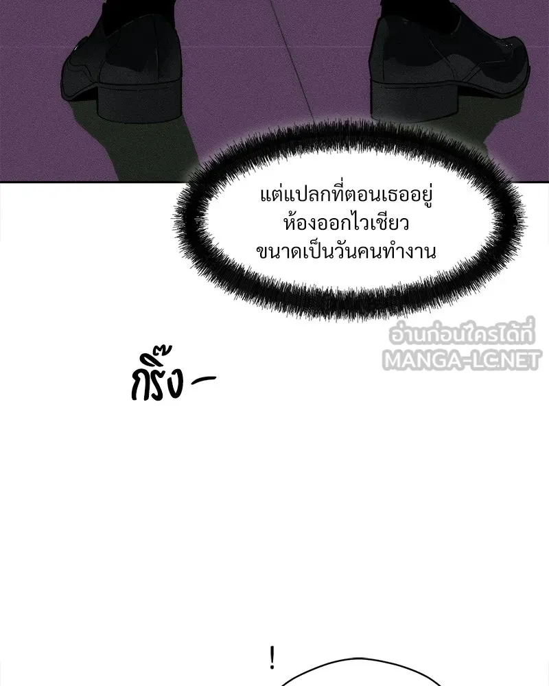 หน้า 159