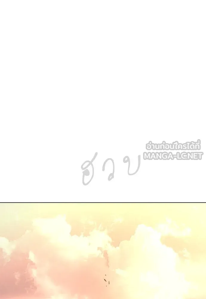 หน้า 180