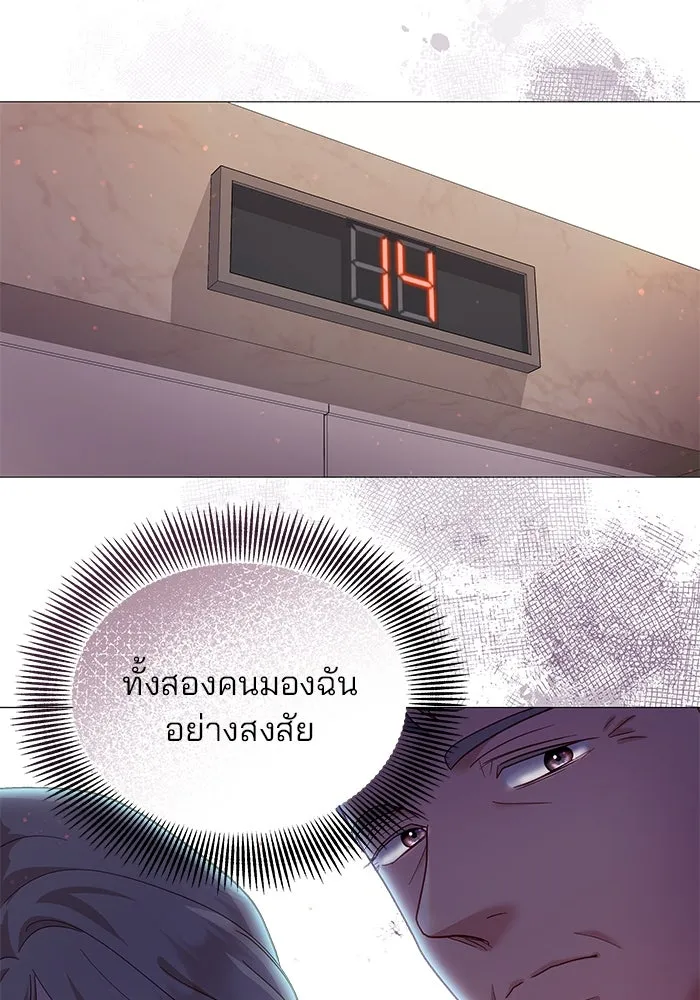 หน้า 89