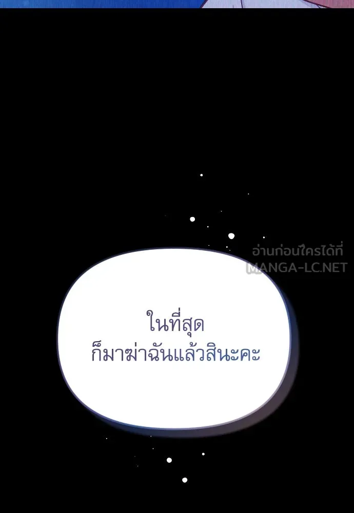หน้า 150