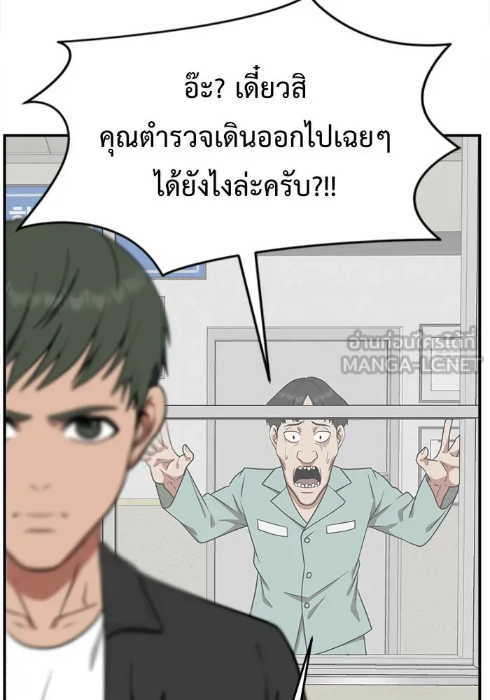 หน้า 60