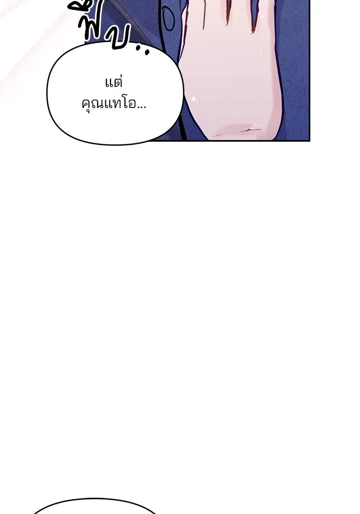 หน้า 118