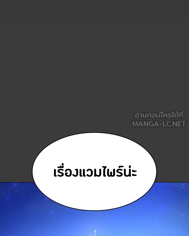 หน้า 129