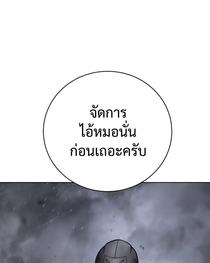 หน้า 184
