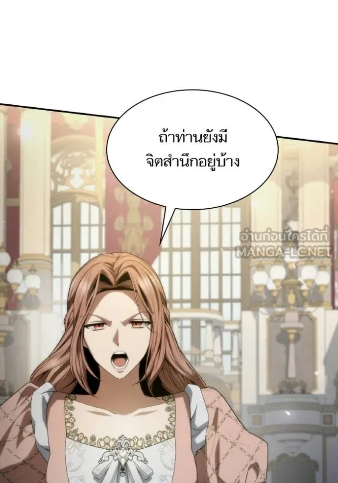 หน้า 133