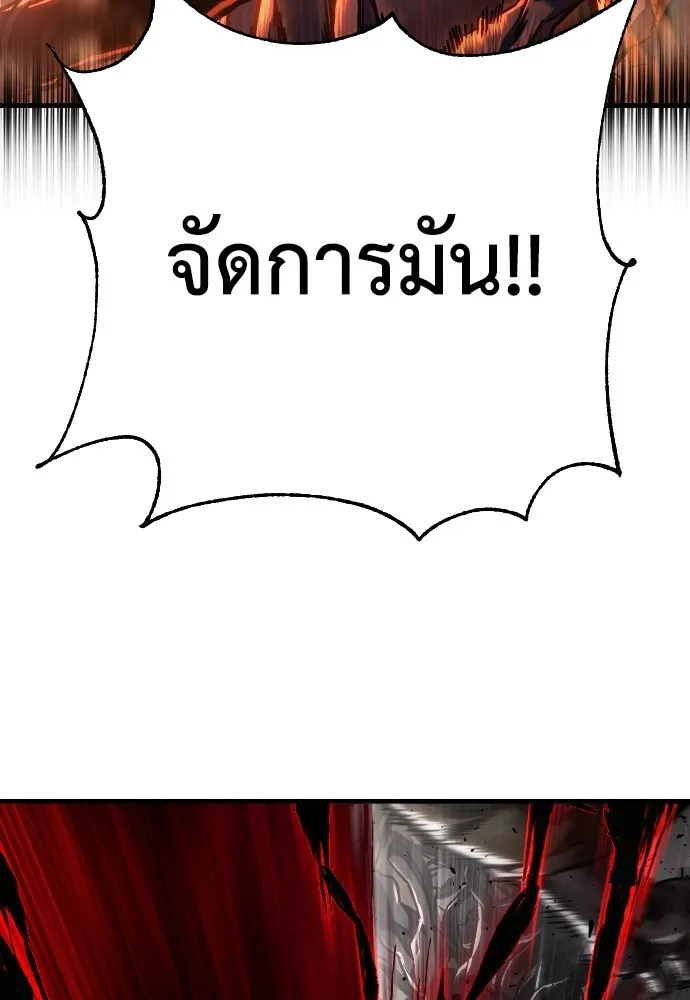 หน้า 130