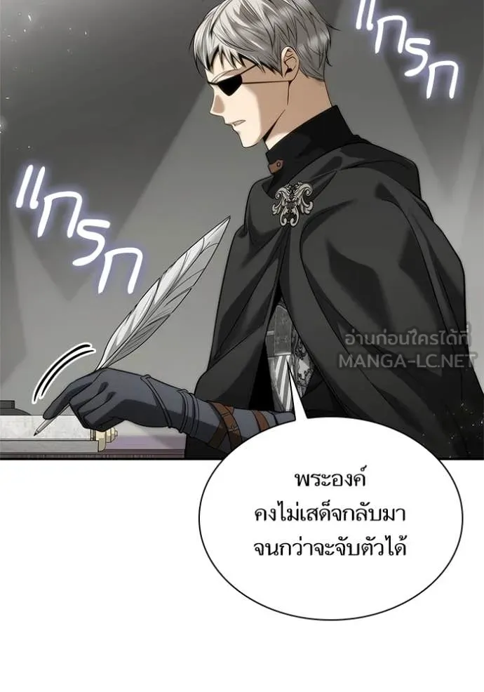 หน้า 90