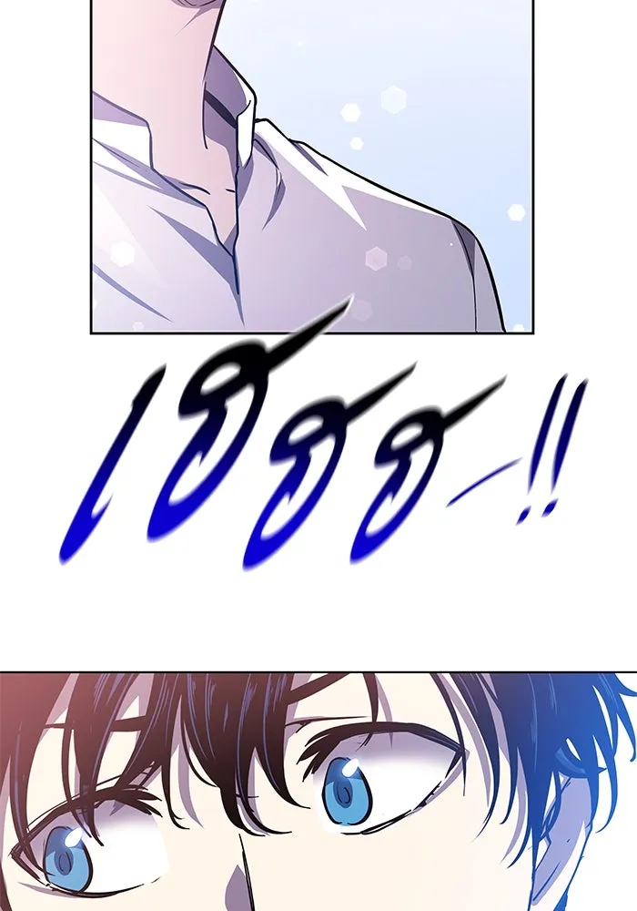 หน้า 88