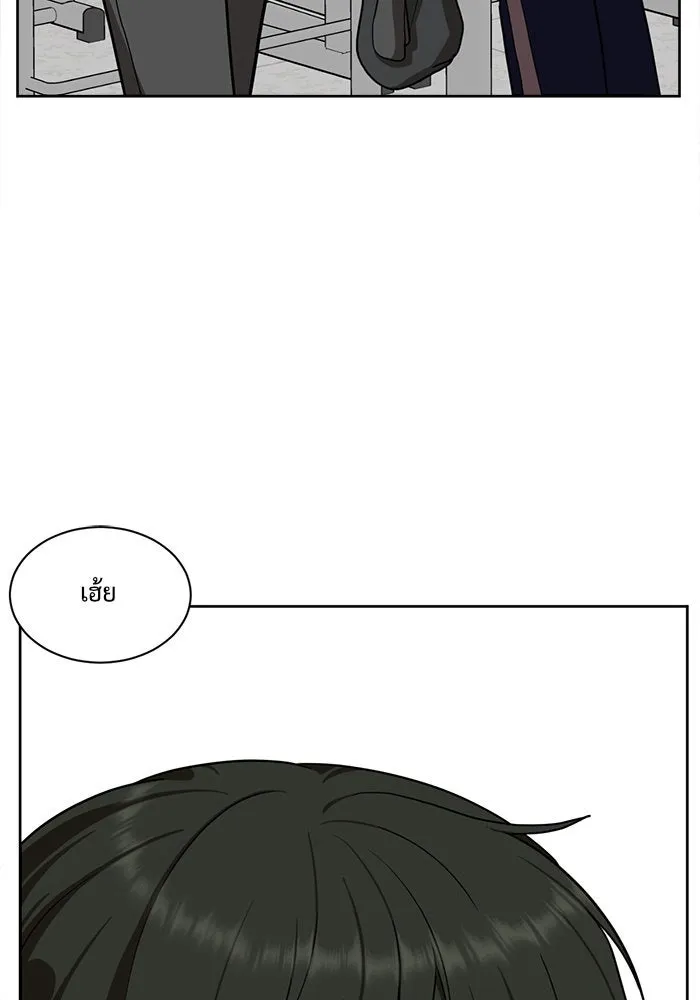 หน้า 64