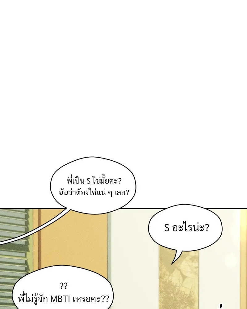 หน้า 109