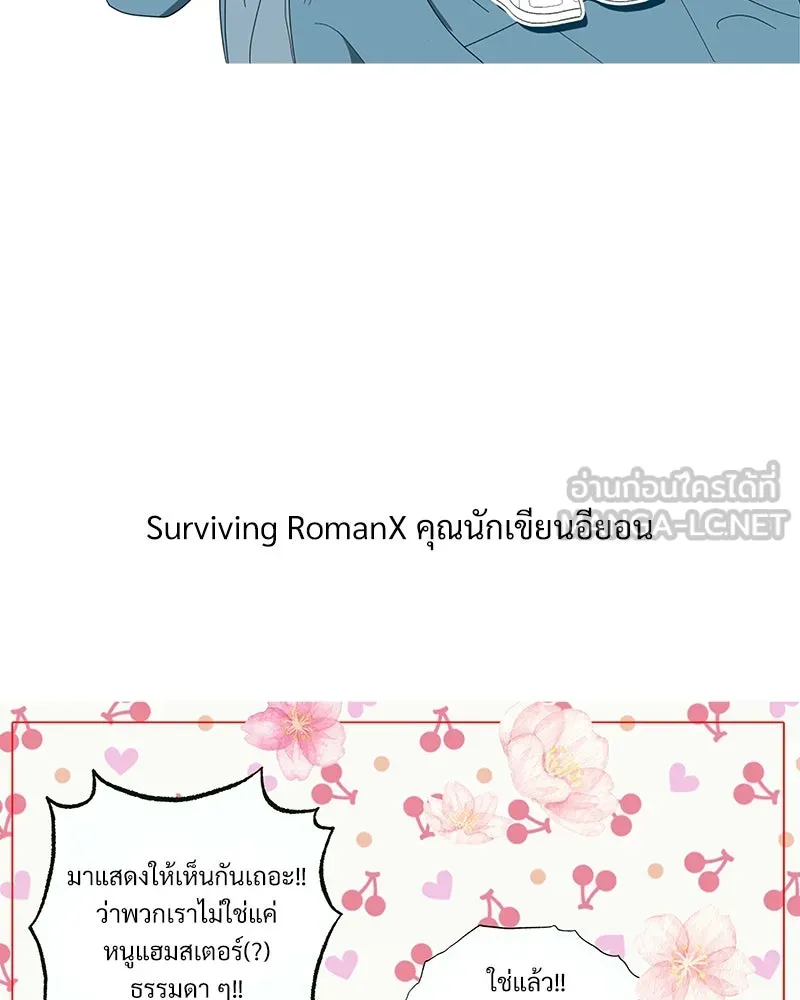 หน้า 84