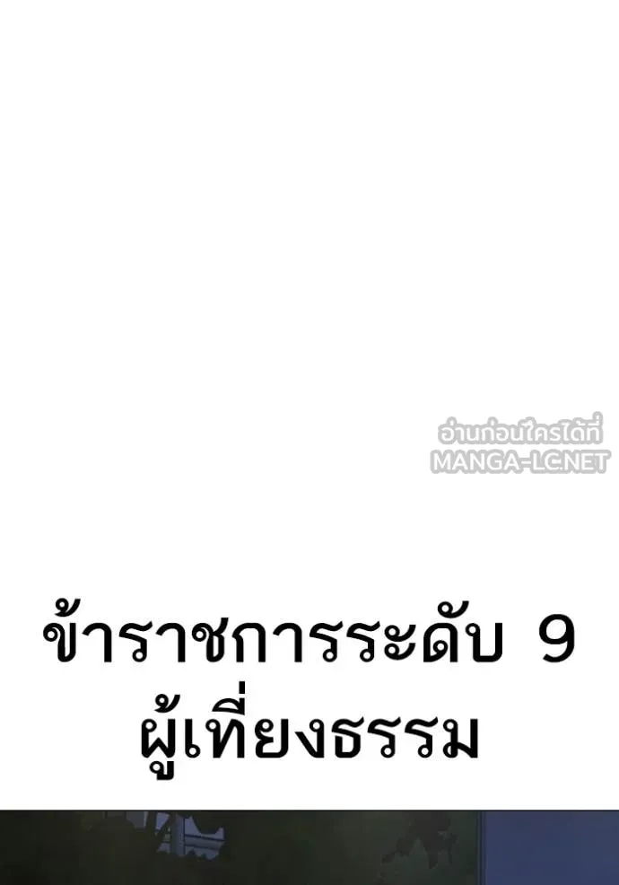 หน้า 187