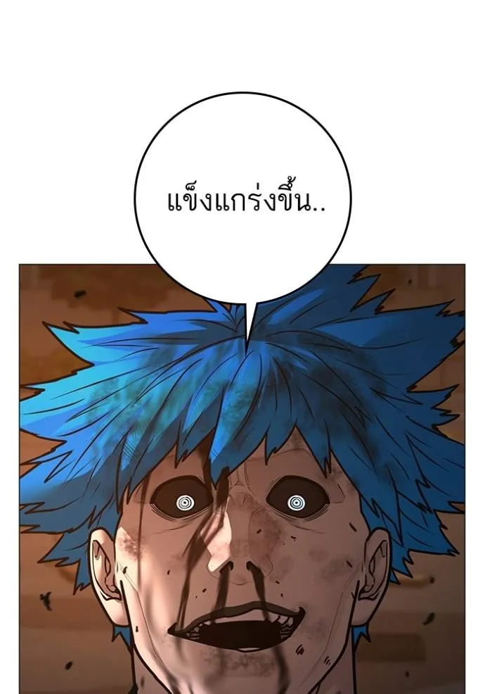 หน้า 155