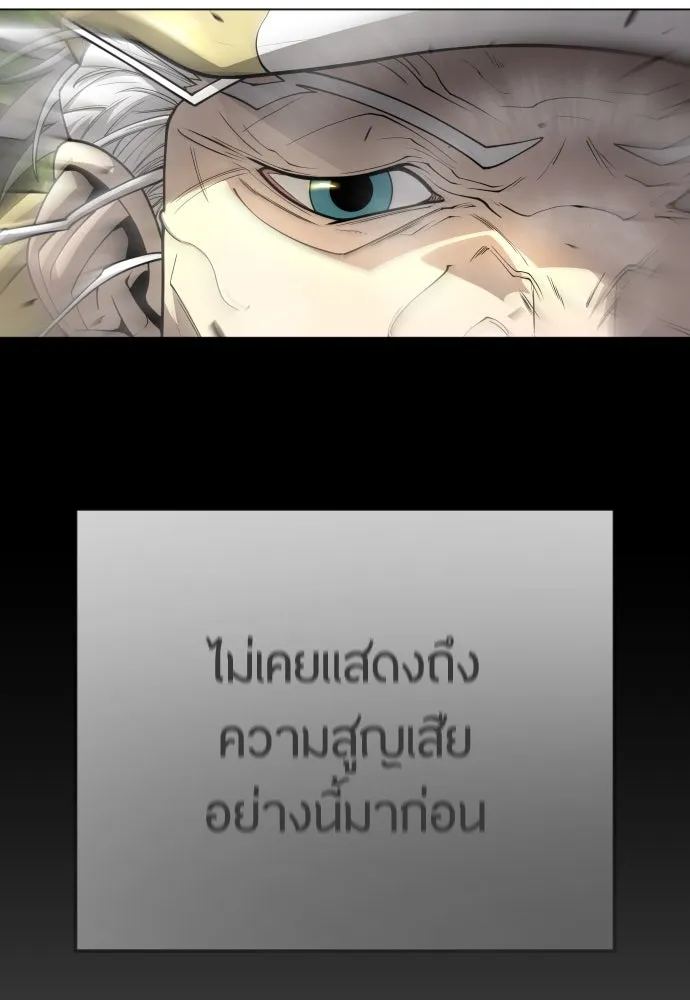 หน้า 124