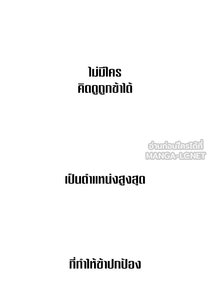 หน้า 132