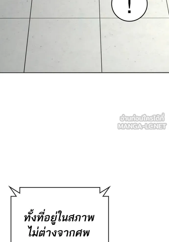 หน้า 147