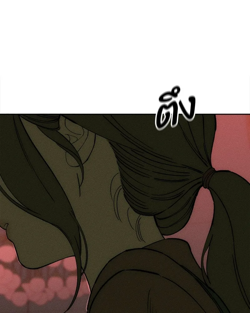 หน้า 148