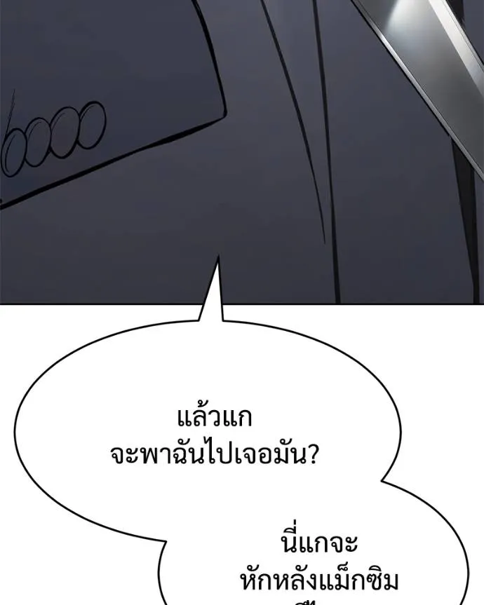 หน้า 178
