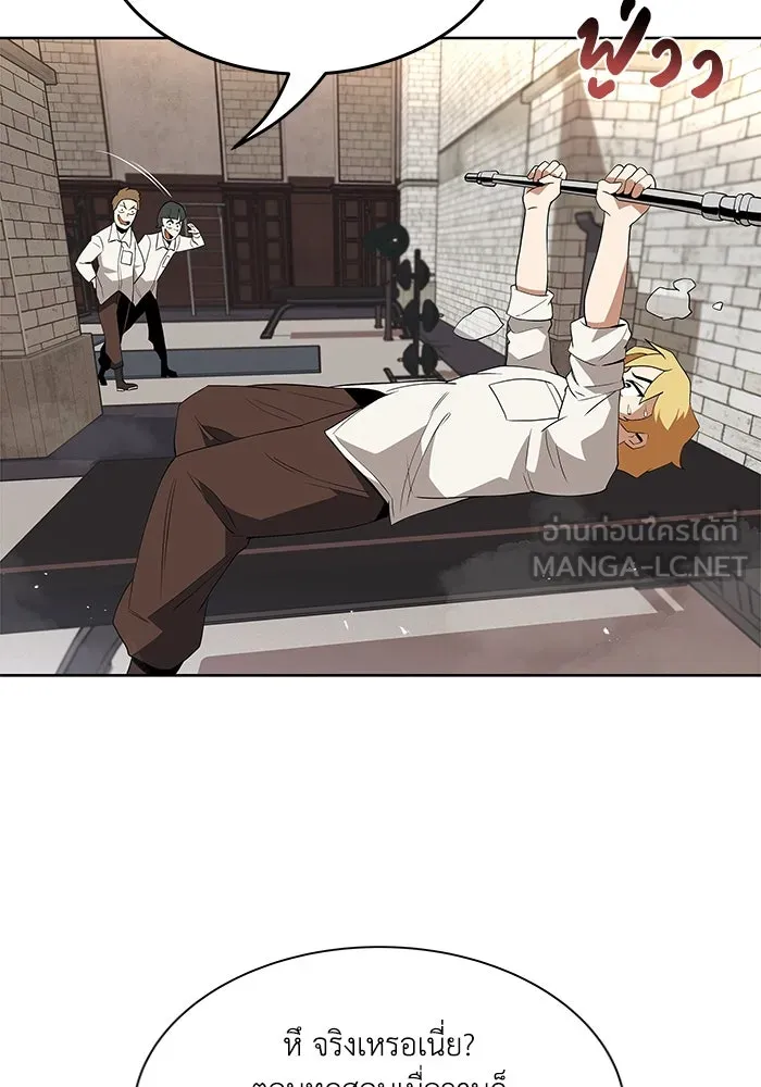 หน้า 69