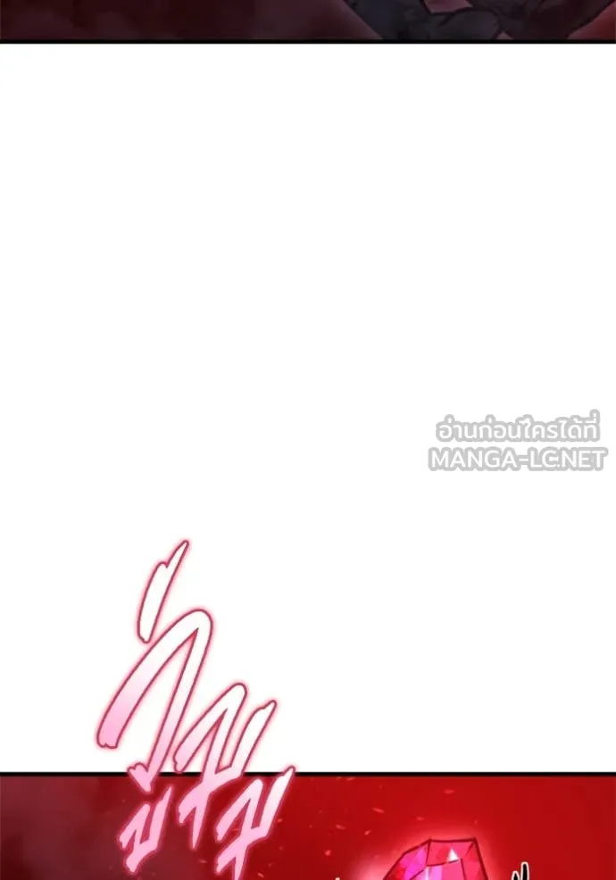 หน้า 194
