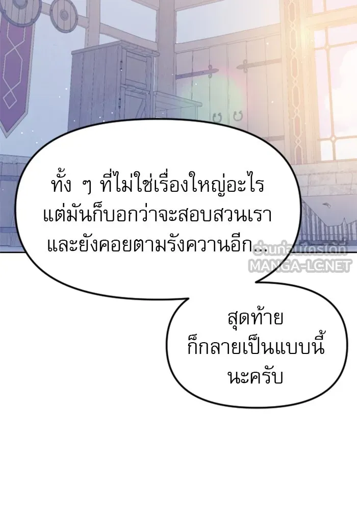 หน้า 126