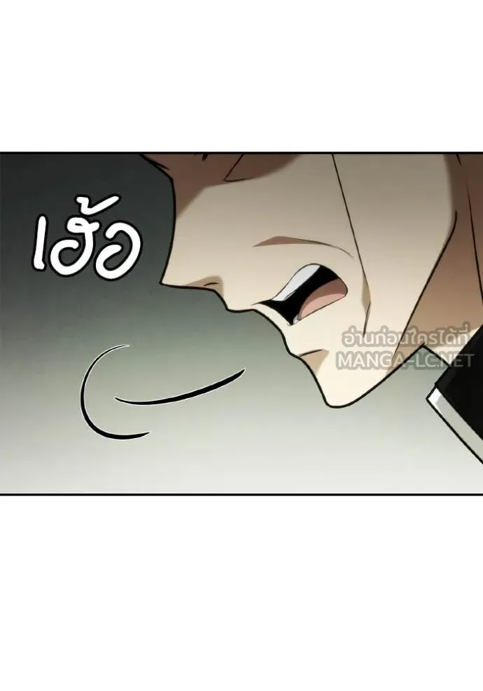 หน้า 127