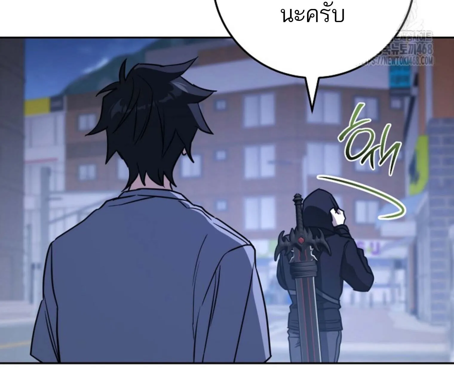 หน้า 182
