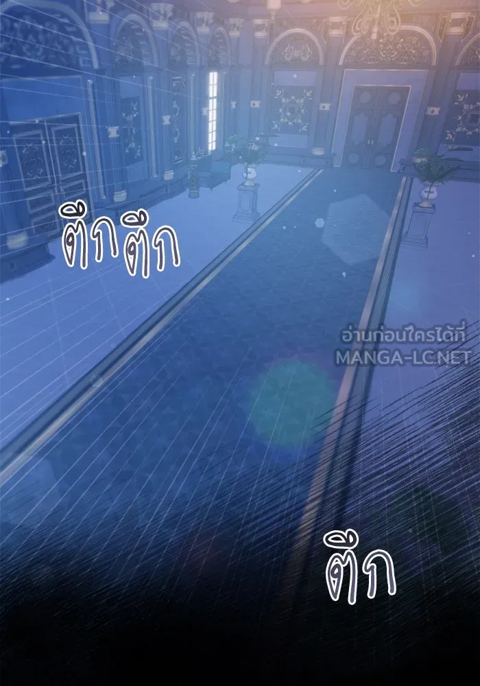 หน้า 117