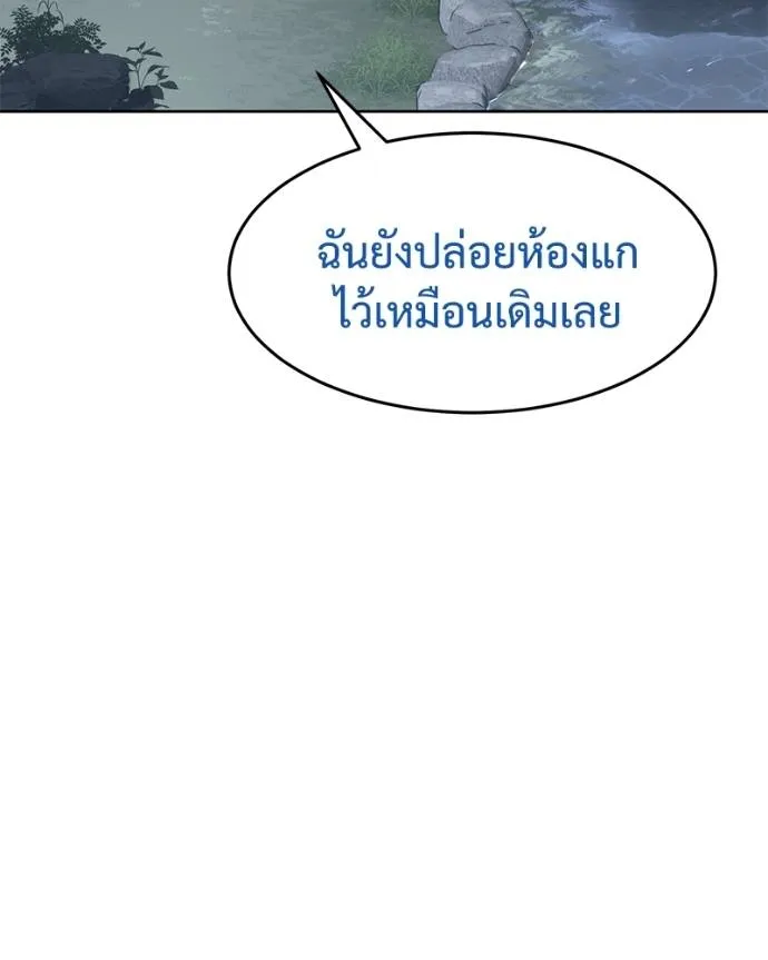 หน้า 118