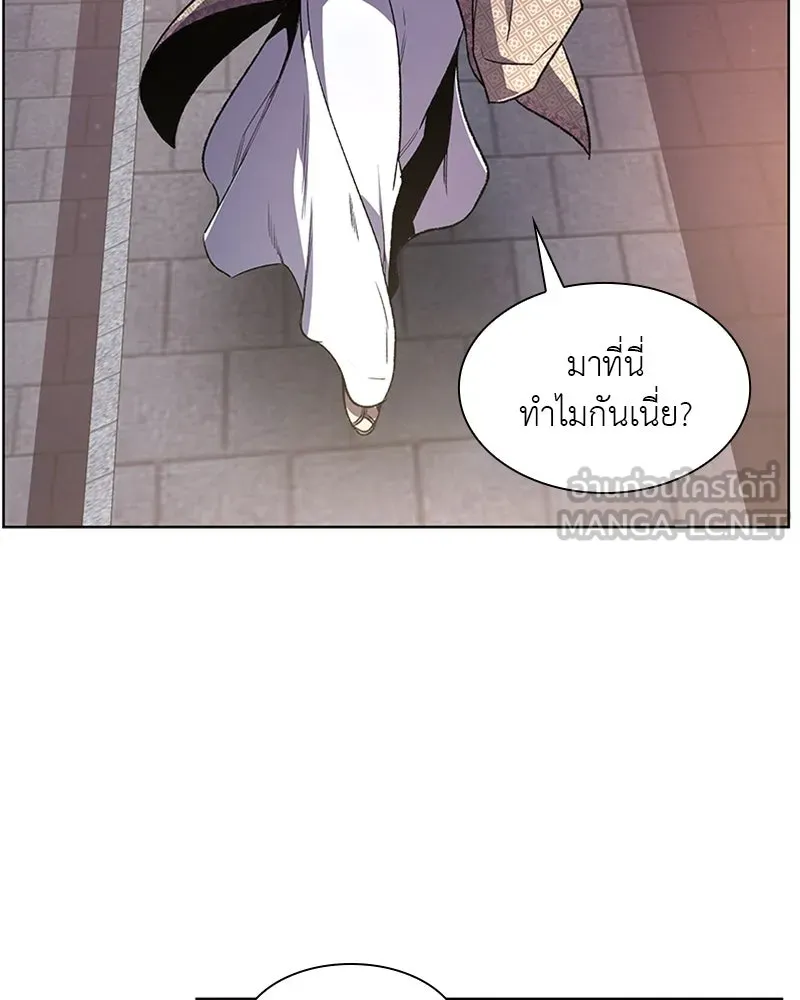 หน้า 168