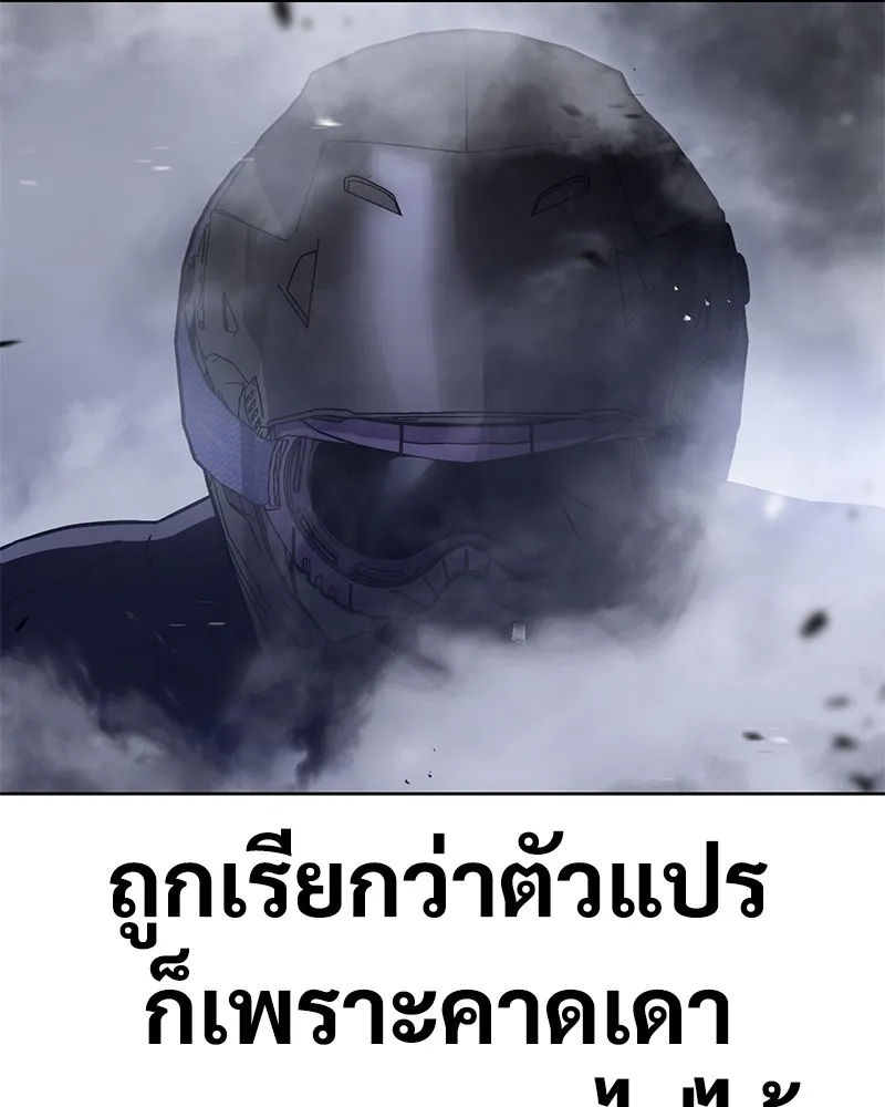 หน้า 98